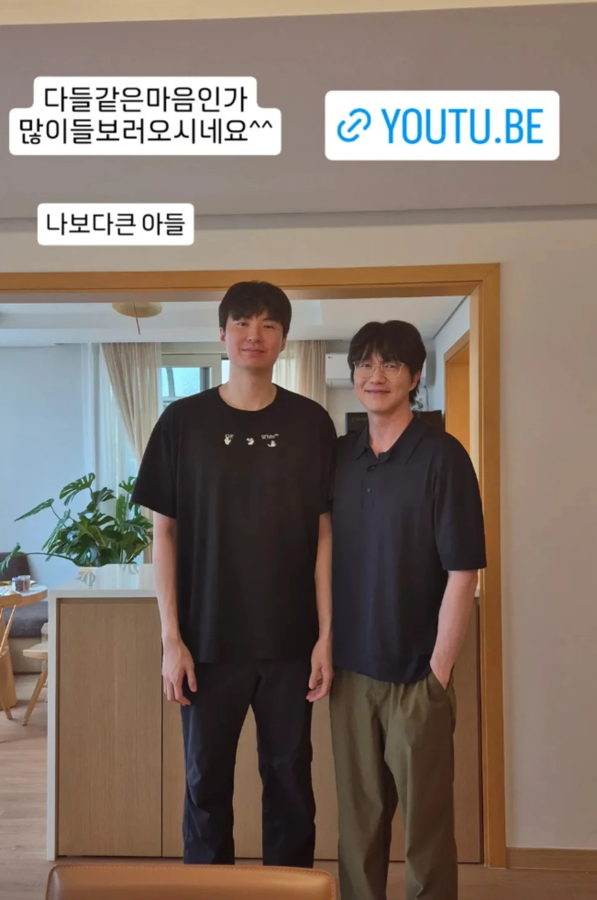 사진 = 성시경 계정
