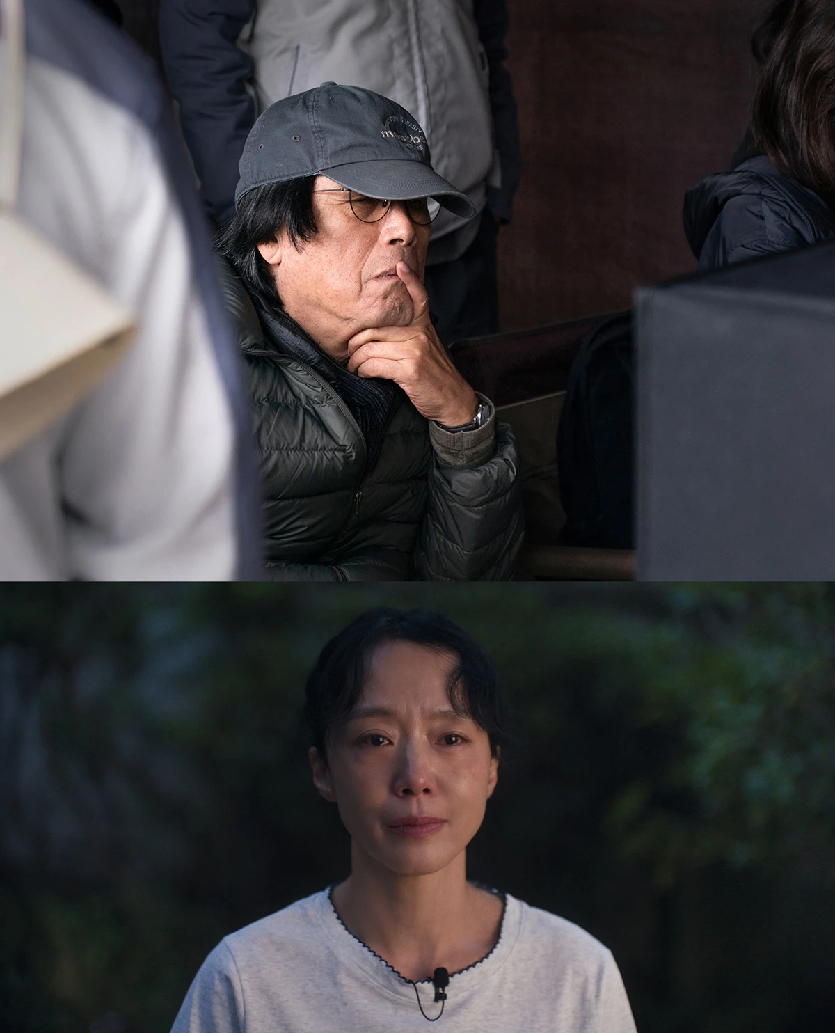 영화 '가능한 사랑'