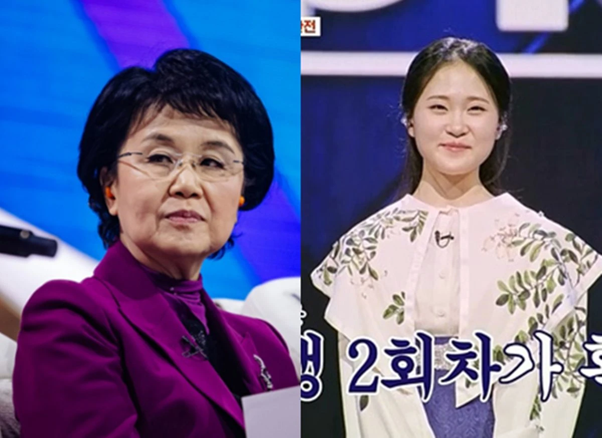 심수봉 김다현