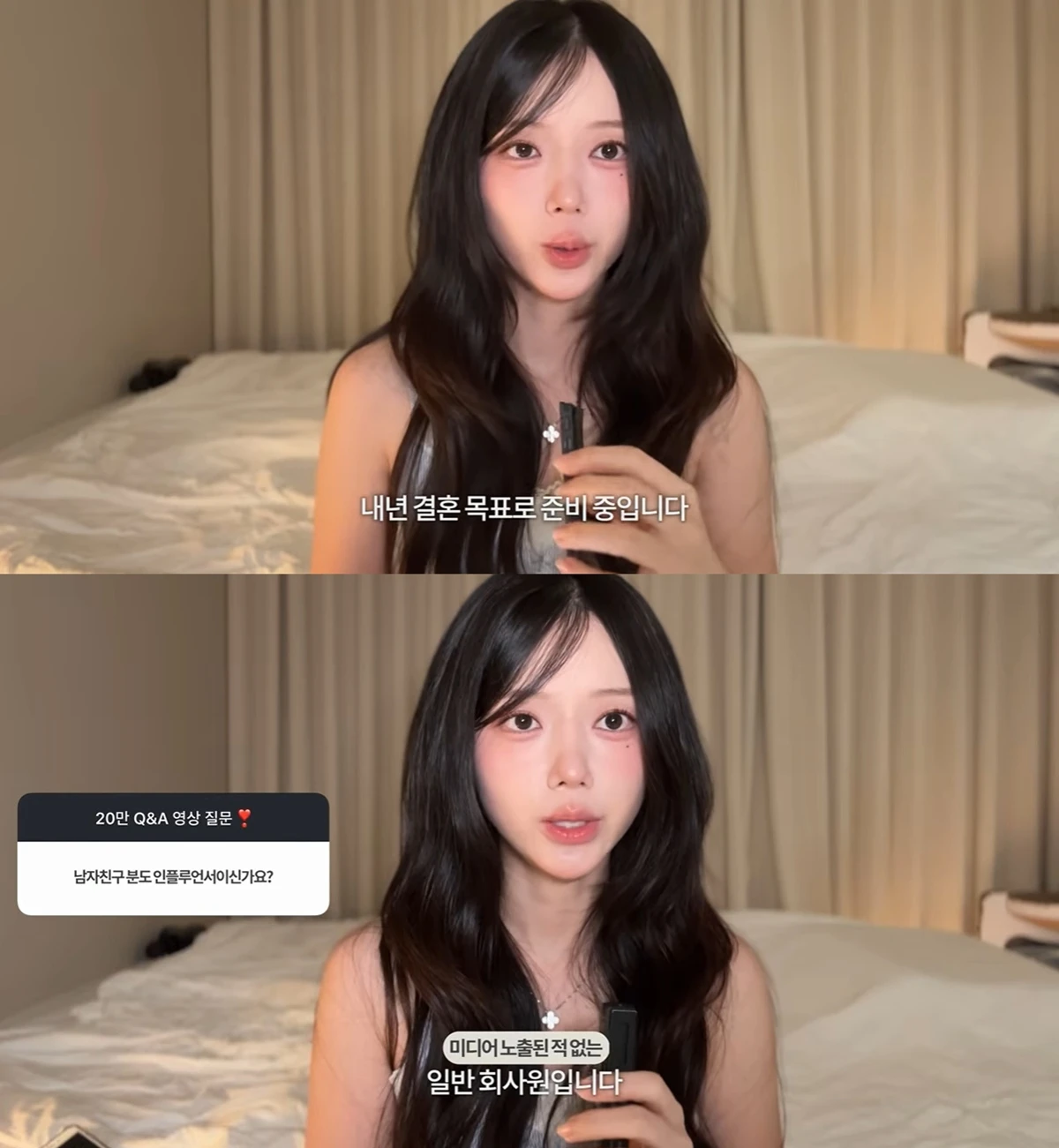 유튜브 '보현'