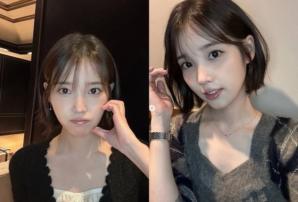 아이유 계정