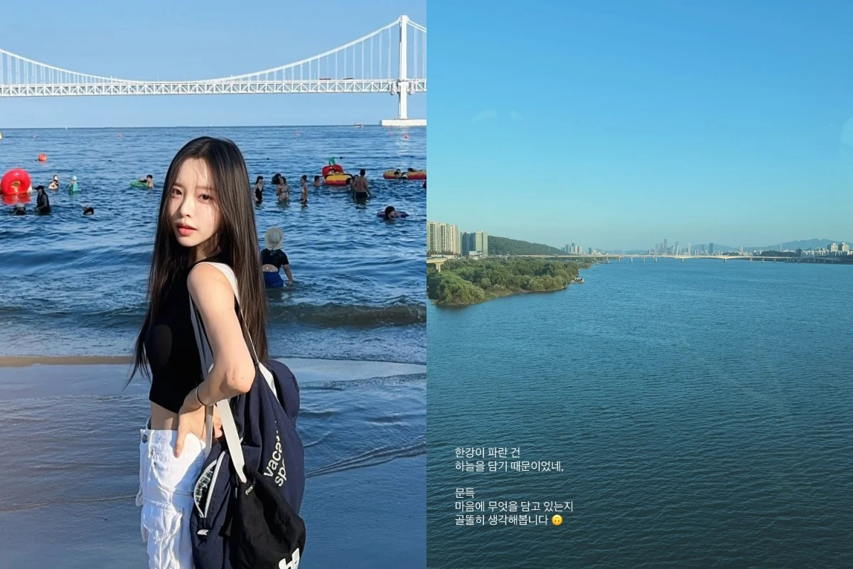 사진 = 이솔이 계정