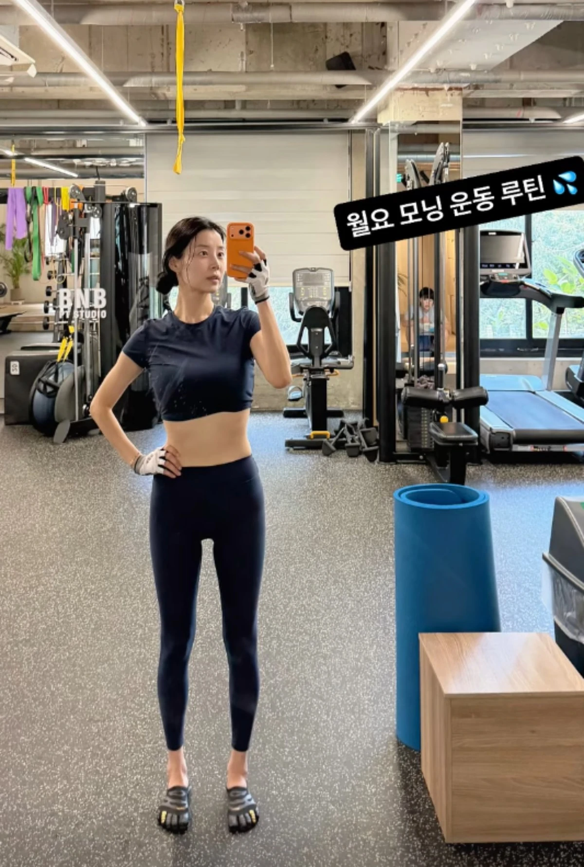 사진 = 한지혜 계정