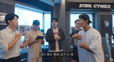 '신혼' 김종국, 이혼전문변호사에 상담 운동 많이 하면 이혼 사유? (짐종국)
