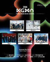 '2026 KGMA' 투어스·웨이션브이·에이엔·튜이드·메이딘…스페셜 라인업 공개