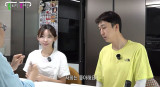 슬리피, '8세 연하' 아내와 육아 성향은 정반대…전문가 서로 의존적 진단 (슬리피맞아요)