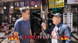 이홍렬, 10년 전 라디오 청취자와 우연히 재회…상인 그때 화딱지 났다 (걷다보니)