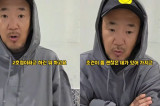 '김창열 불화설' 이하늘, 정재용 위해 '곱창집 2호점' 추진하나 멍석 깔아줄 것 (별의별말)