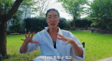 진서연, 40일만 28kg 극한 감량했지만…건강하지 못한 다이어트 (진짜루)