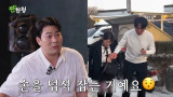 김해준, ♥김승혜·양상국 소개팅 짜놓고 후회…손잡기? 대본에 아예 없었다 (짠한형)