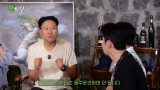 신동엽, 김용명 '음주 자전거' 미리 차단…술 마시고 몰면 안 돼 (짠한형)