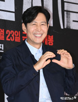 이정재 '난 하트보다 사과'[엑's HD포토]