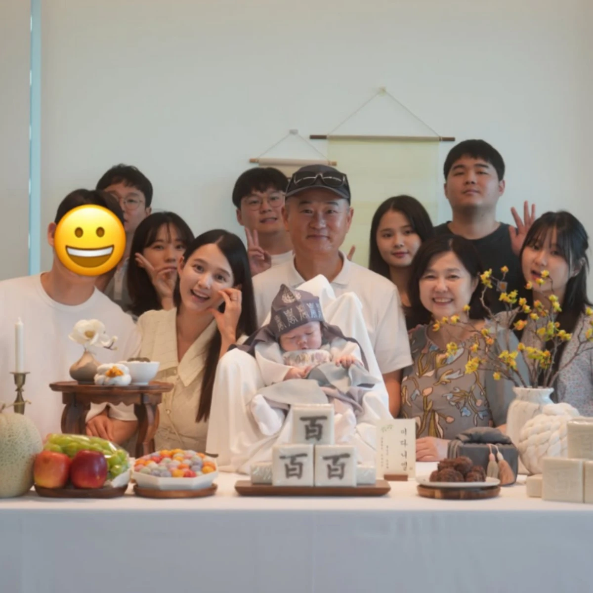 사진 = 남보라 인스타그램