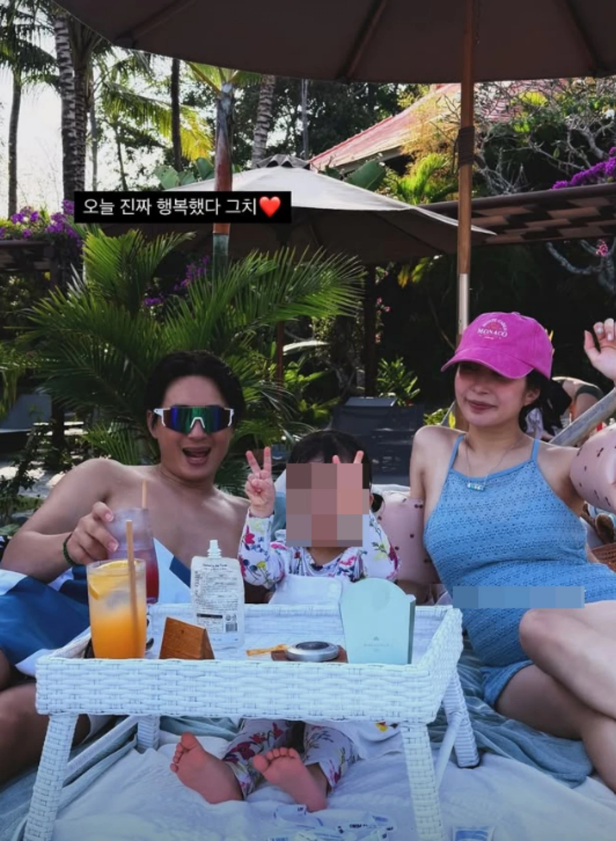 이지훈 가족 발리 여행