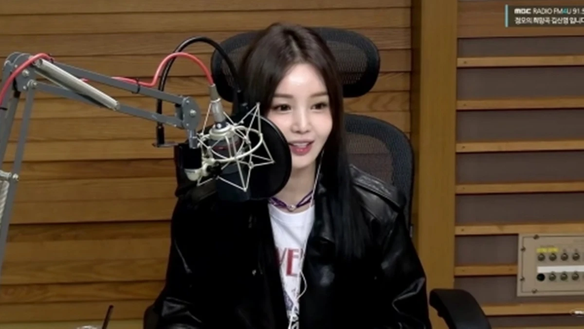 MBC FM4U '정오의 희망곡'