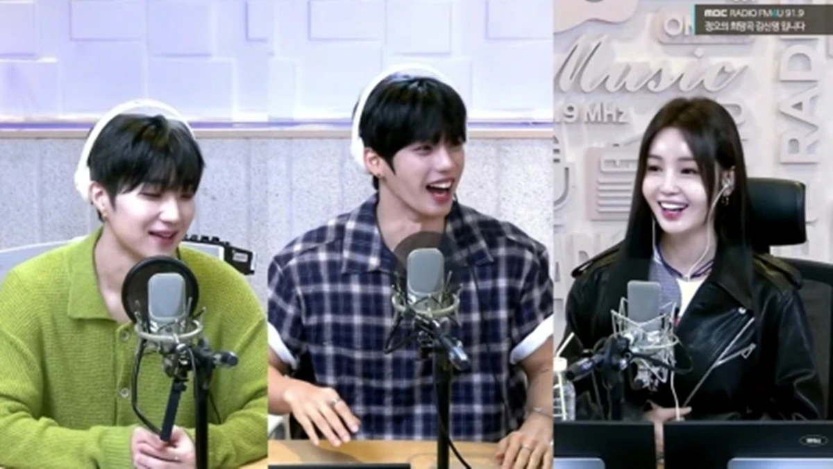 MBC FM4U '정오의 희망곡'