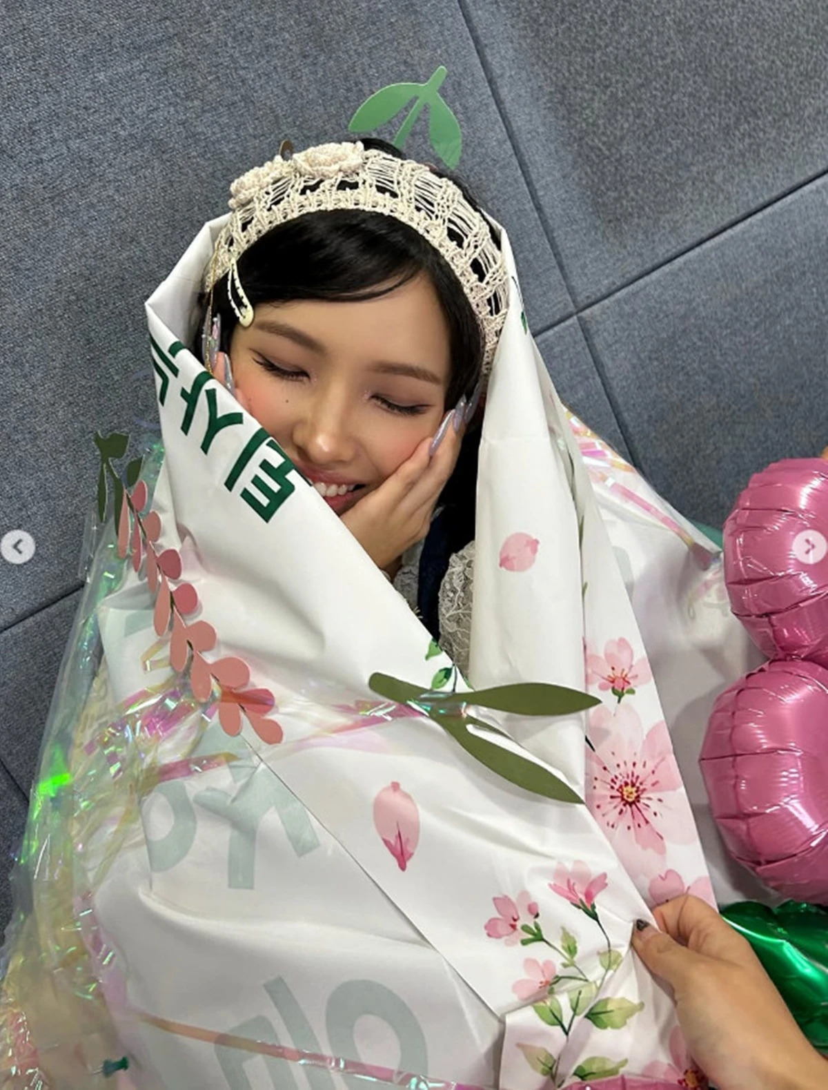 소연 계정