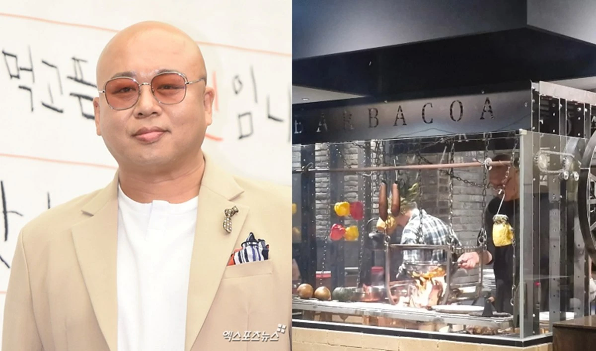 엑스포츠뉴스DB, 돈스파이크