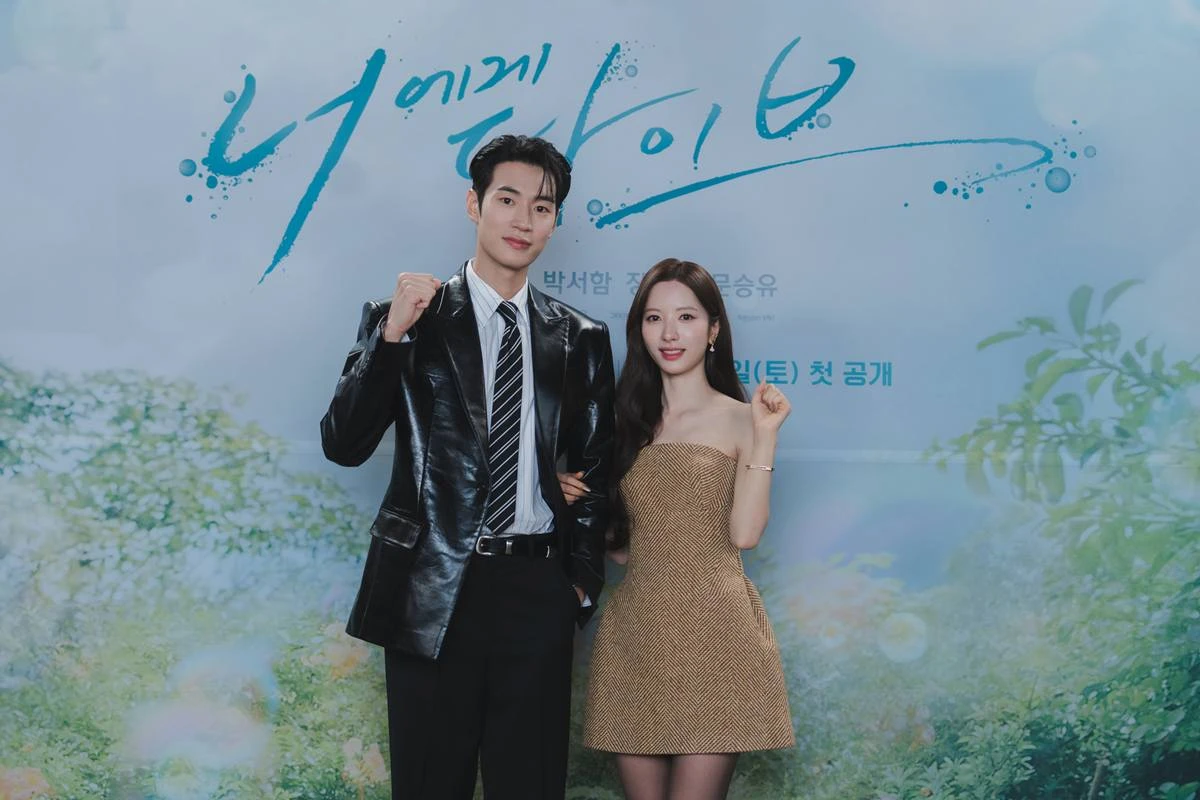 채널A