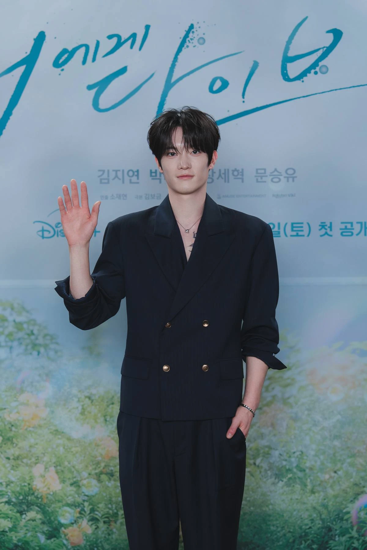 채널A