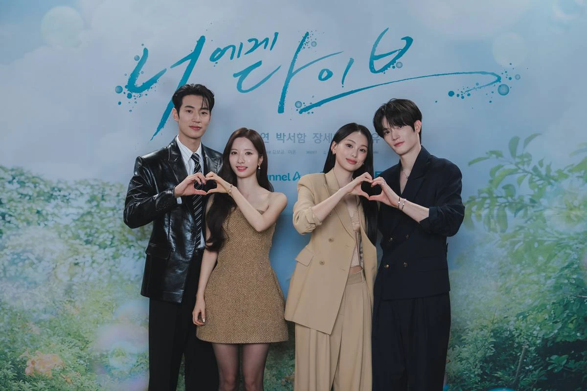 채널A
