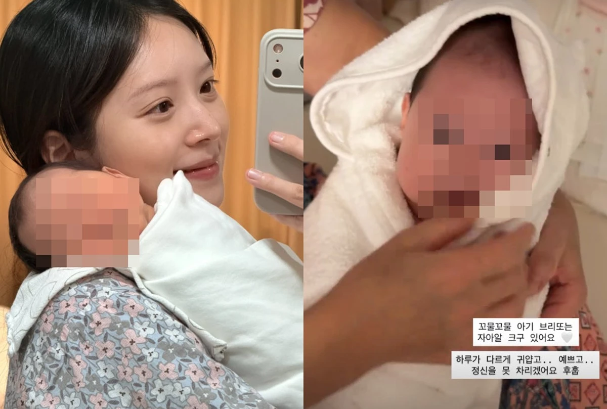 사진 = 김지영 계정