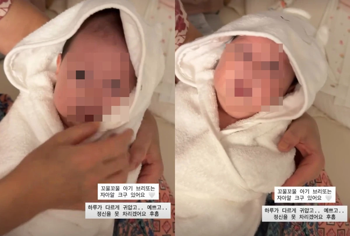 사진 = 김지영 계정