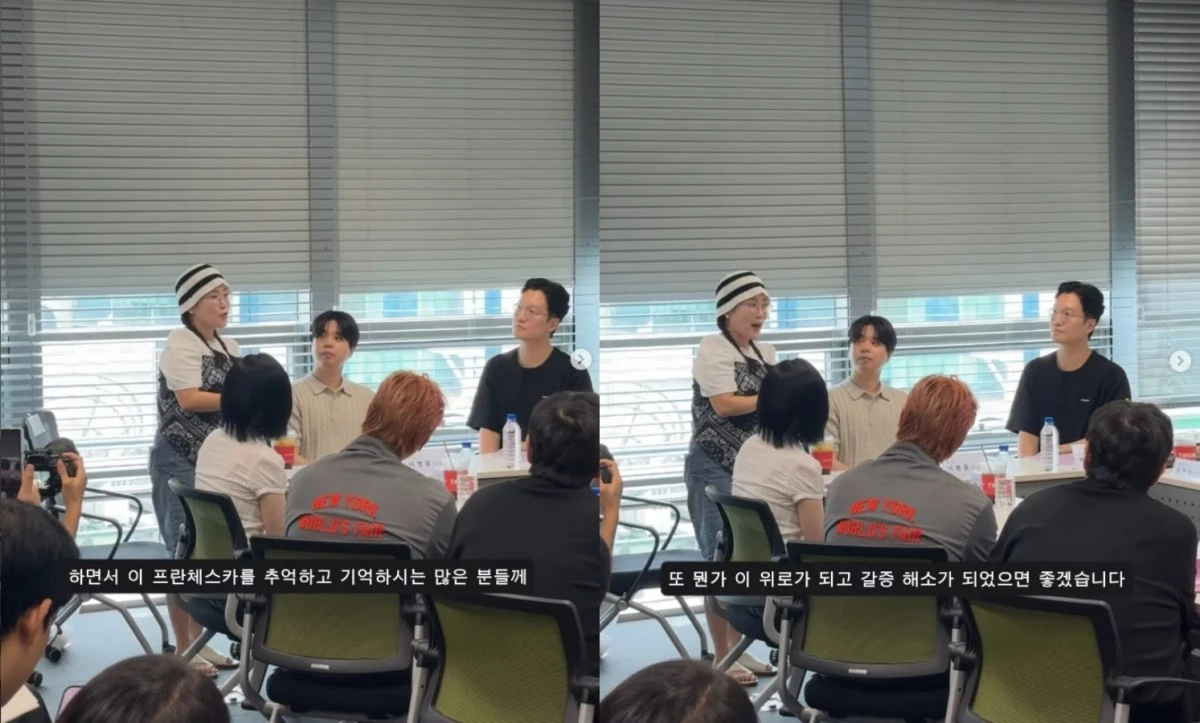박슬기