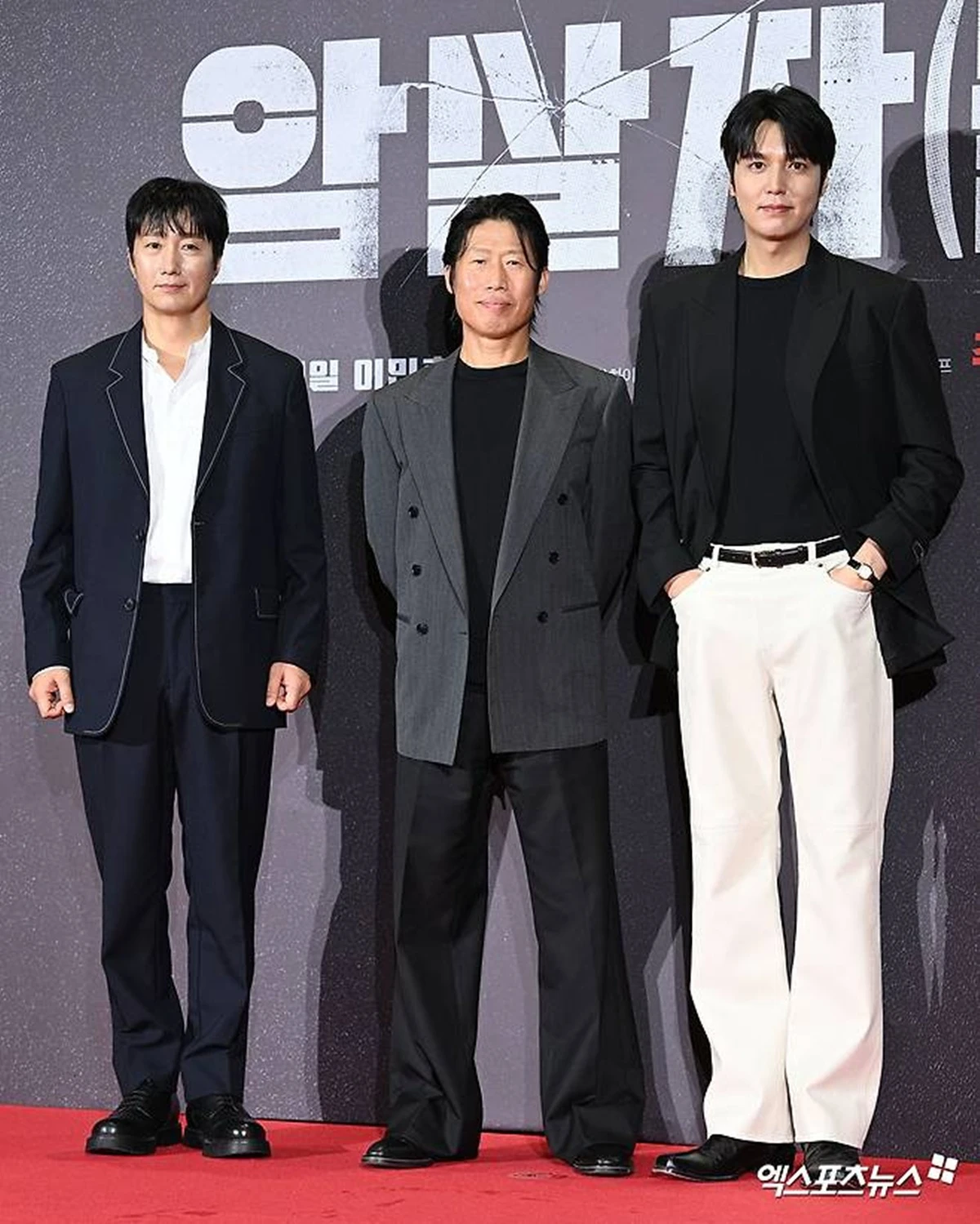 영화 '암살자(들)' 박해일 유해진 이민호