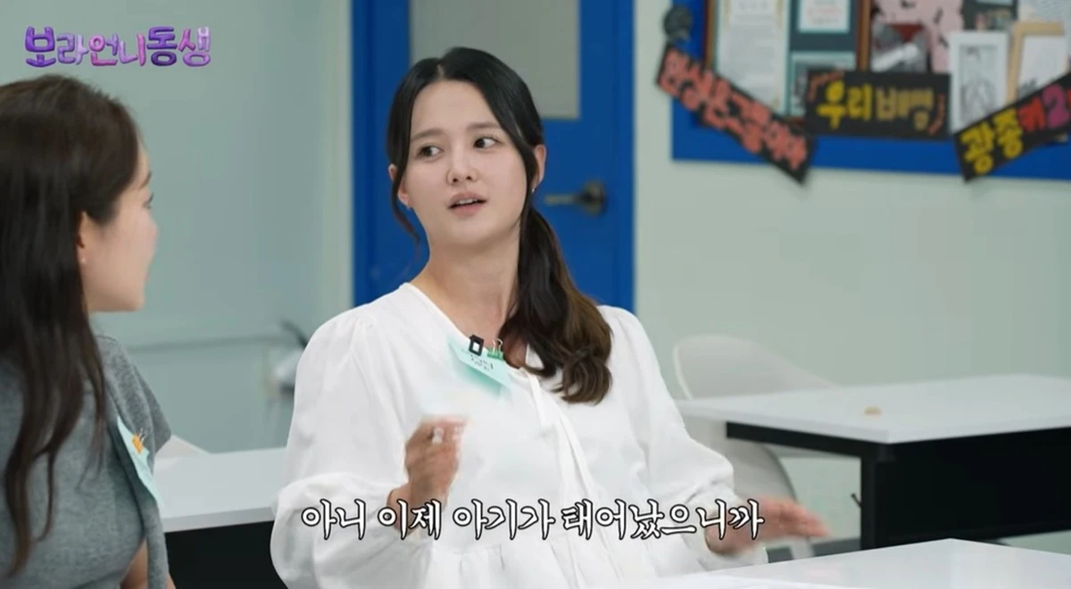 유튜브 'STUDIO OMG'