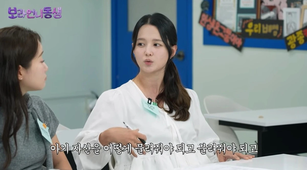 유튜브 'STUDIO OMG'
