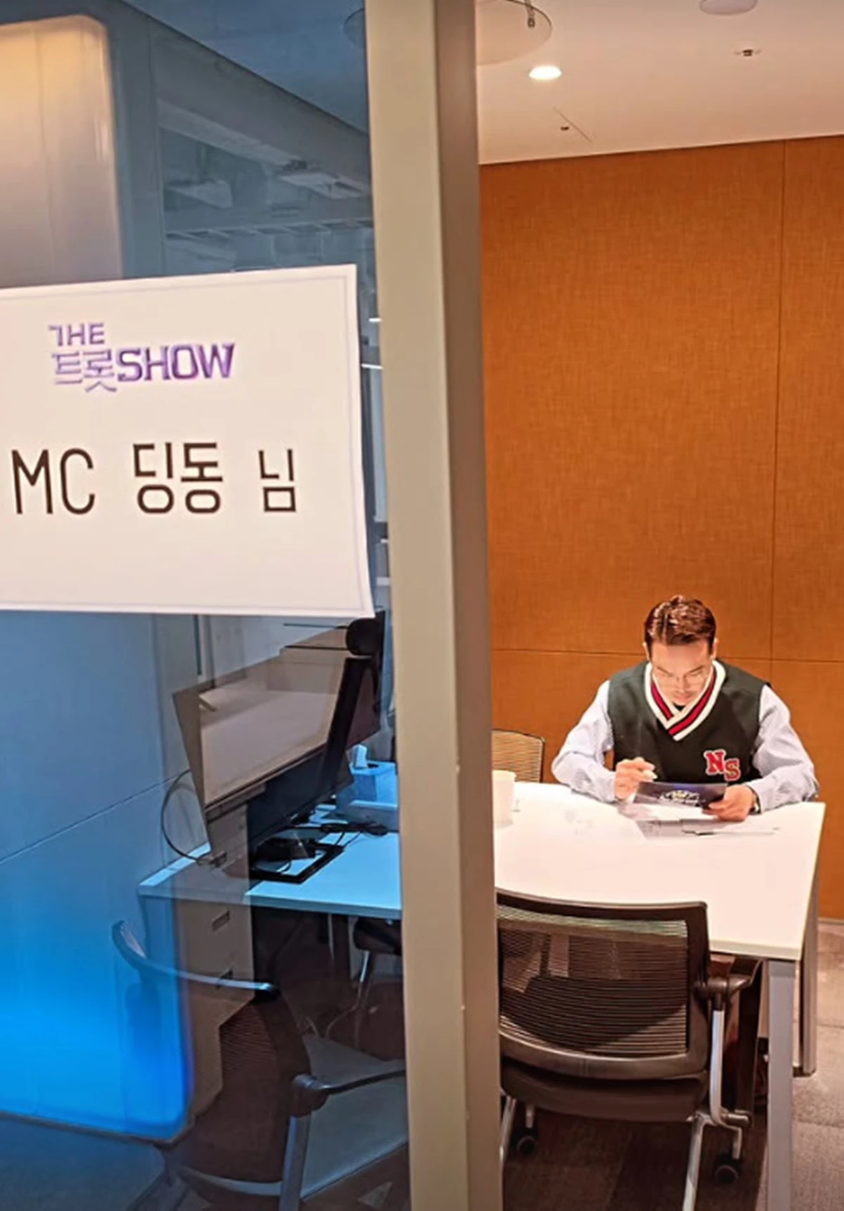MC 딩동 계정