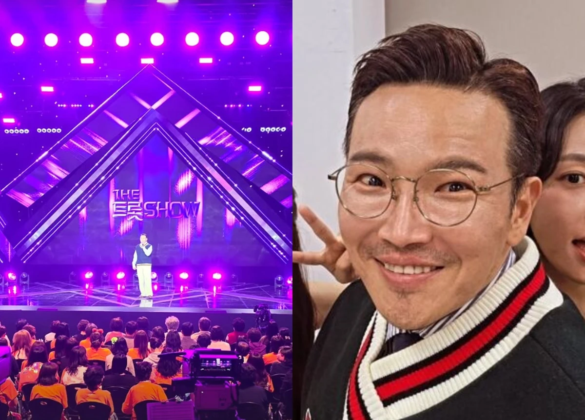 MC 딩동