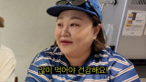 홍윤화, 40kg 뺐다가 영양부족·요요 오더니…많이 먹어야 건강 소신 밝혔다 (김숙티비)
