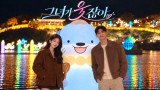 K-드라마의 미래를 만든다…'2026 코리아드라마페스티벌', 글로벌 제작 프로젝트 시동