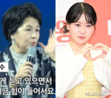 "심수봉, 부축받고 겨우 노래 불러 사고 수준" 목격담…사과문 지적까지 후폭풍 계속 [엑's 이슈]