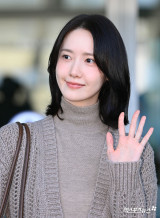 윤아 '눈부시게 안녕'[엑's HD포토]