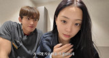 '환연4' 곽민경, ♥신승용 피부과 '첫 VIP' 됐다...원장 남친이 직접 시술 늘 완벽해 (퀸승용)