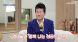 태진아, 전성기 얼마나 벌었길래…'옥경이' 터지고 여섯 형제 모두 집 사줘 (하늘빛향기) 