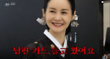 김가연, ♥임요환 카드로 몰래 '1000만 원' 쇼핑…카드사 확인 전화까지 (게임부부)