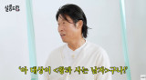 유해진, '왕사남' 1600만 흥행에도 '백상 대상' 예상 못했다…남우주연상은 내심 바라 (살롱드립)