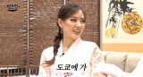 '의사♥' 박은영, 결혼 후 '첫 추석'인데 시댁 안 간다…"도쿄 출장, 시어머니가 잘 갔다 오라고" (밥은영)