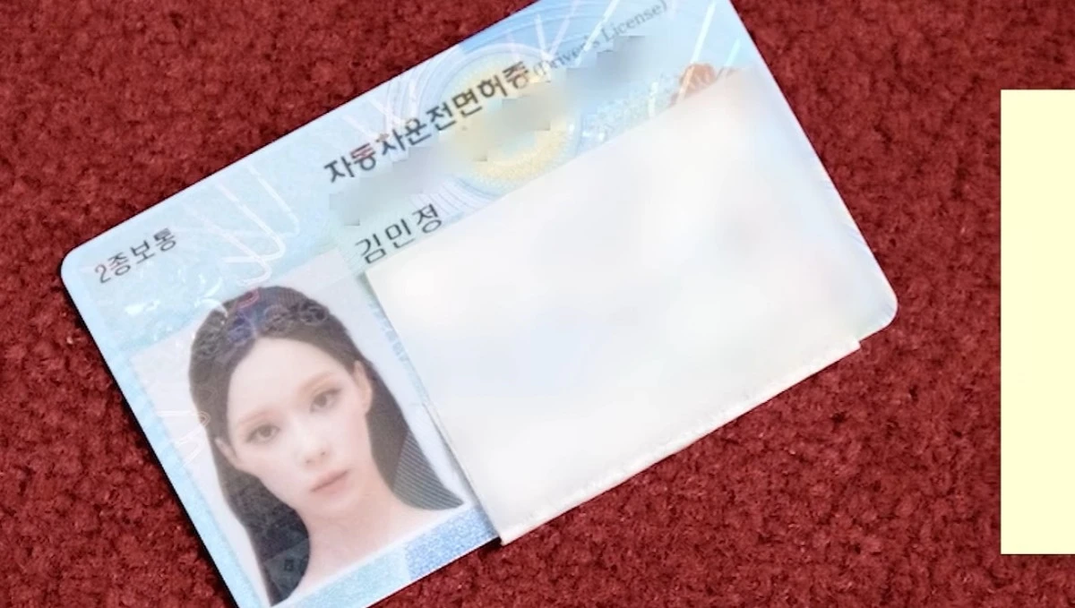 사진 = 유튜브 채널 '코스모폴리탄 코리아'