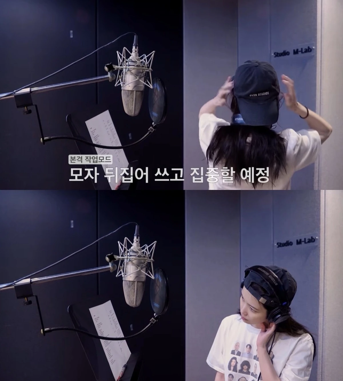 아이유 유튜브