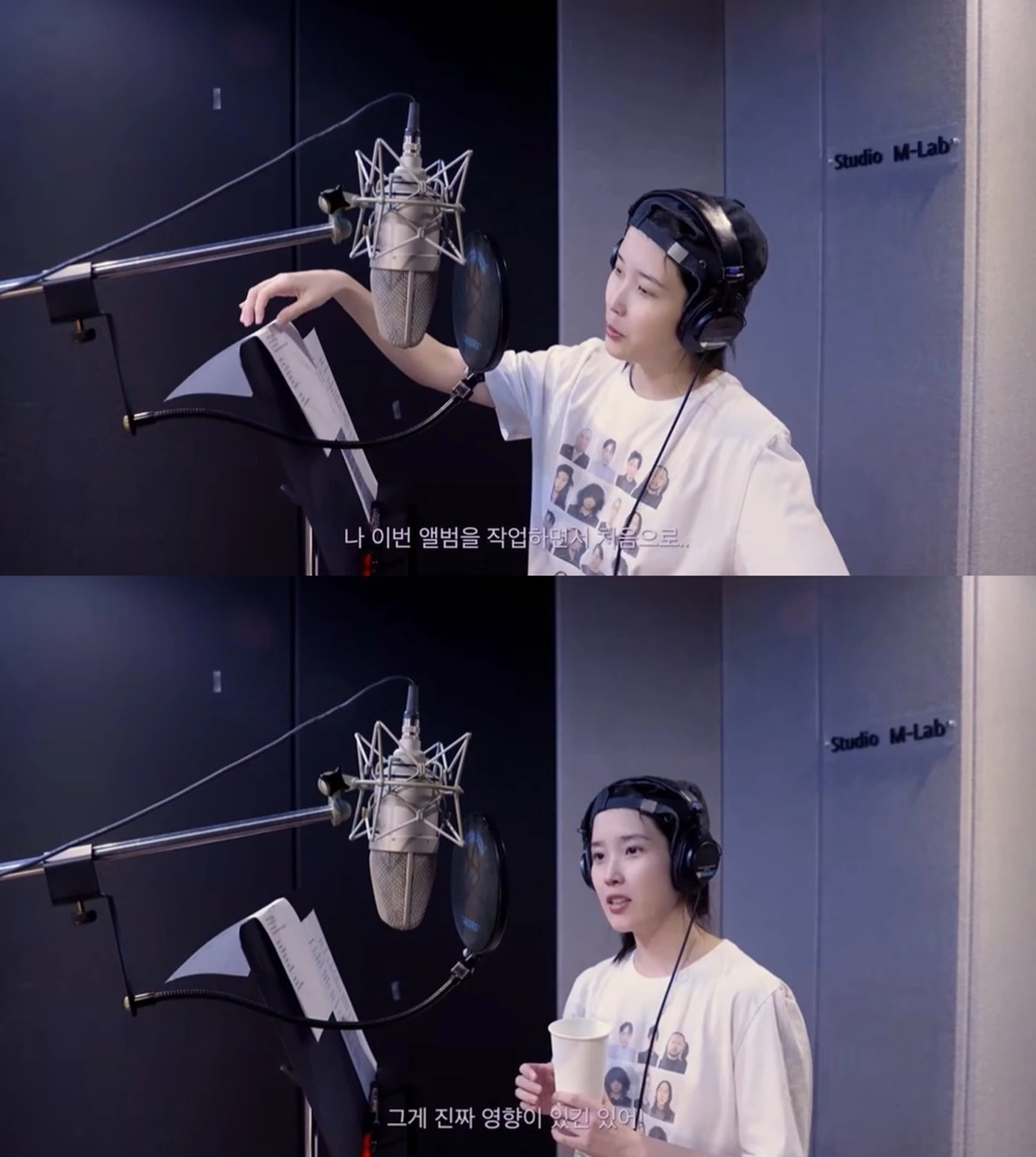 아이유 유튜브