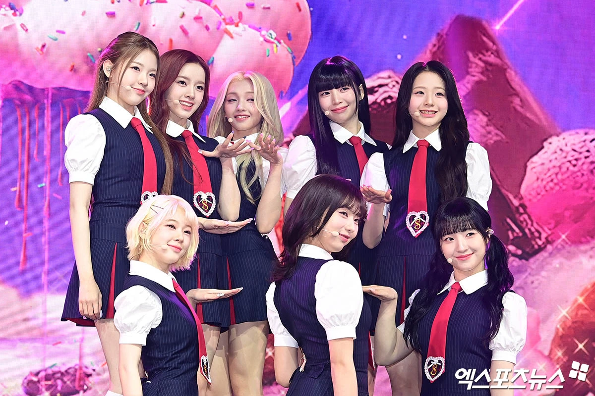 유니스.