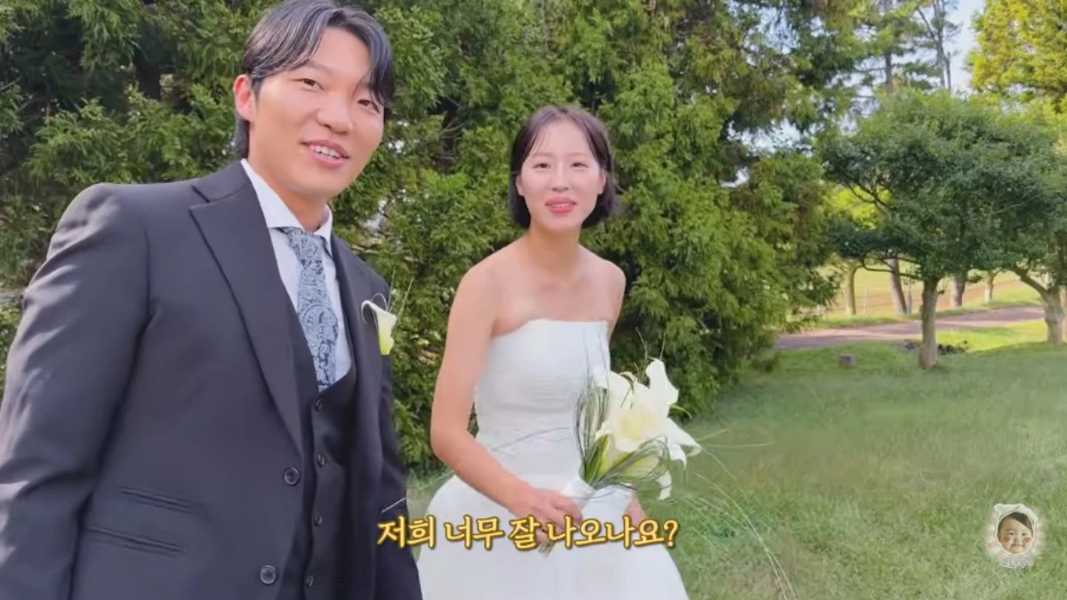 최고기 채널 캡처.