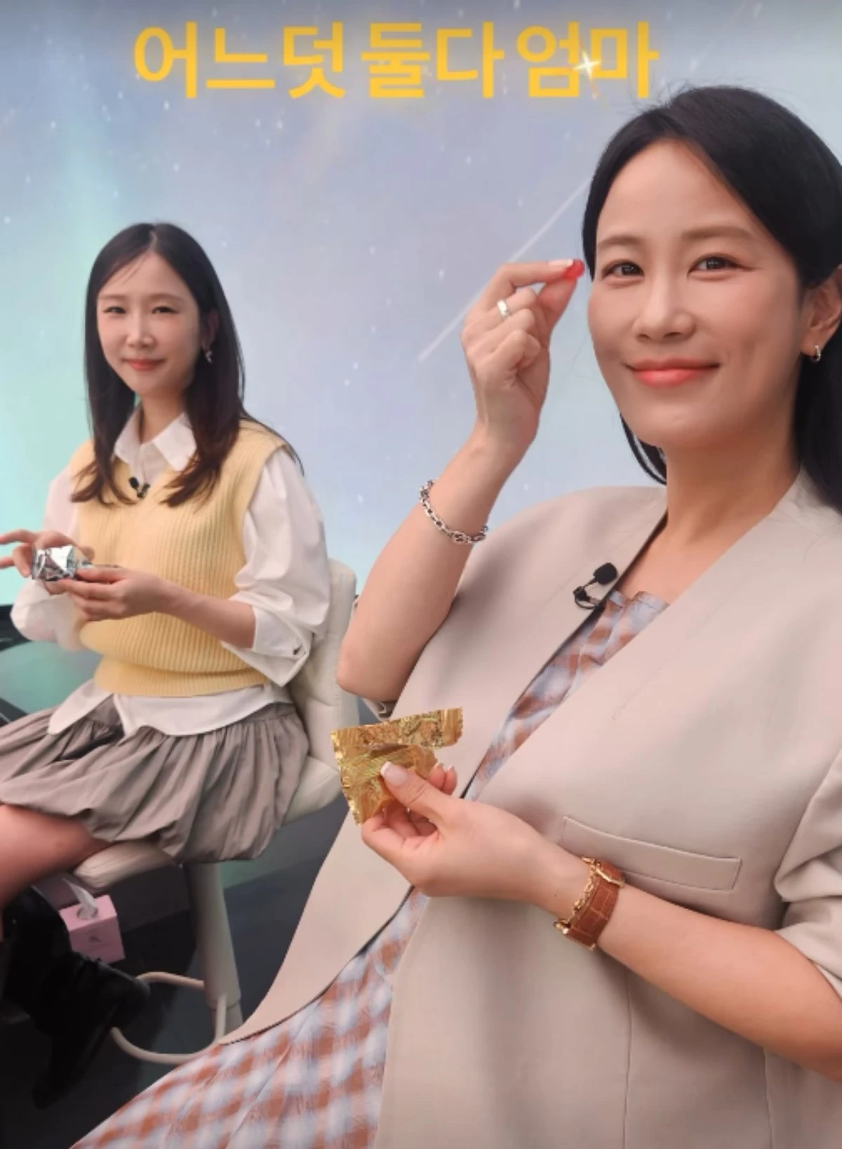 사진 = 김지민 인스타그램