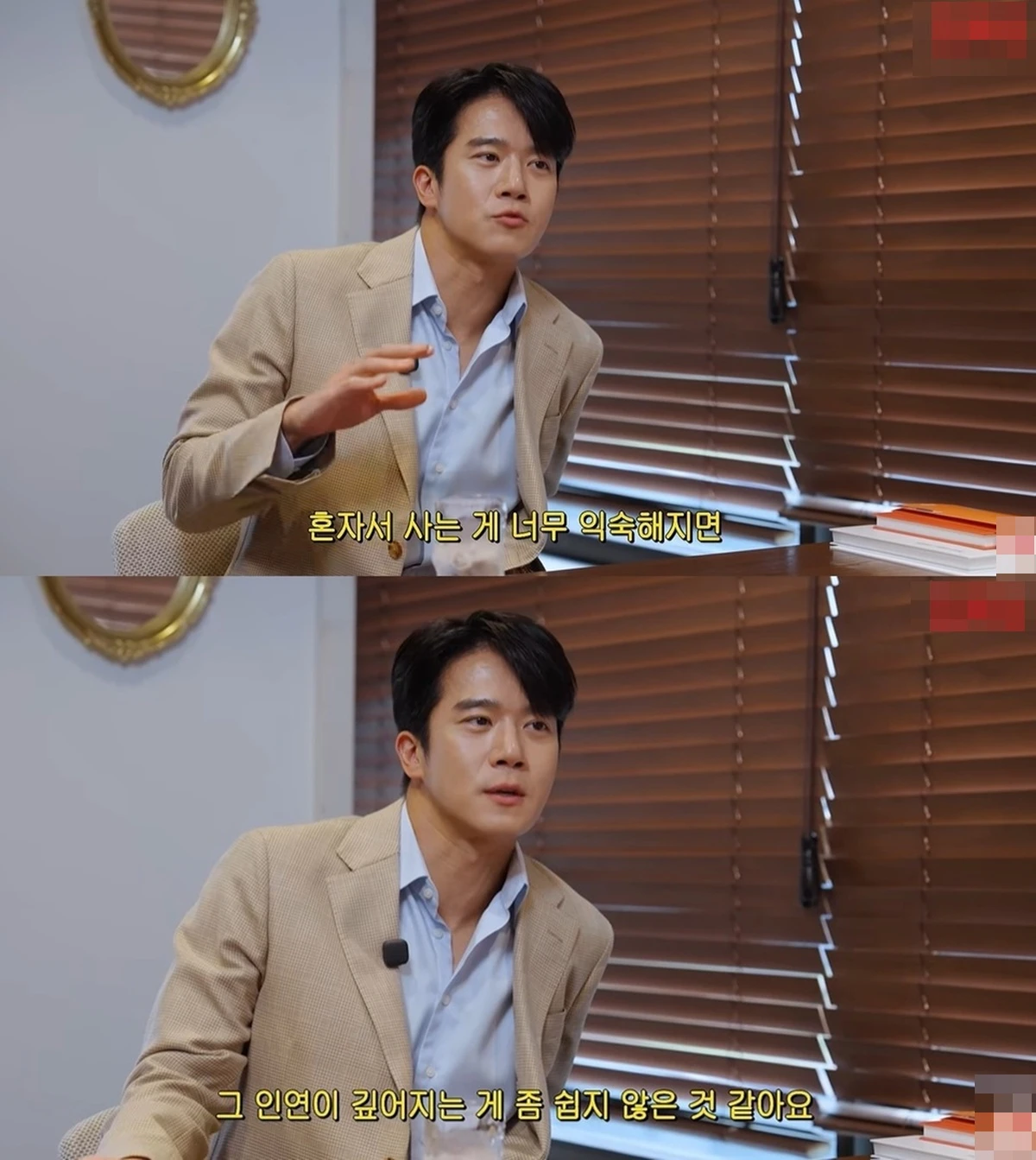 듀오 유튜브