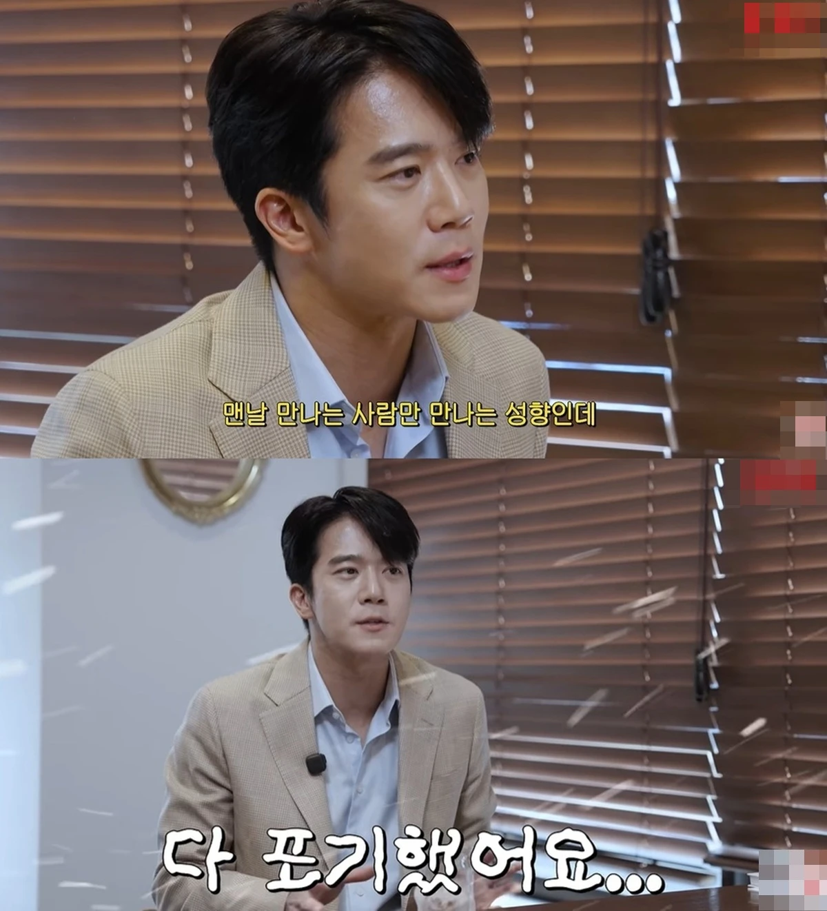 듀오 유튜브